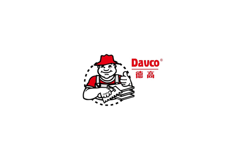 德高 DAVCO